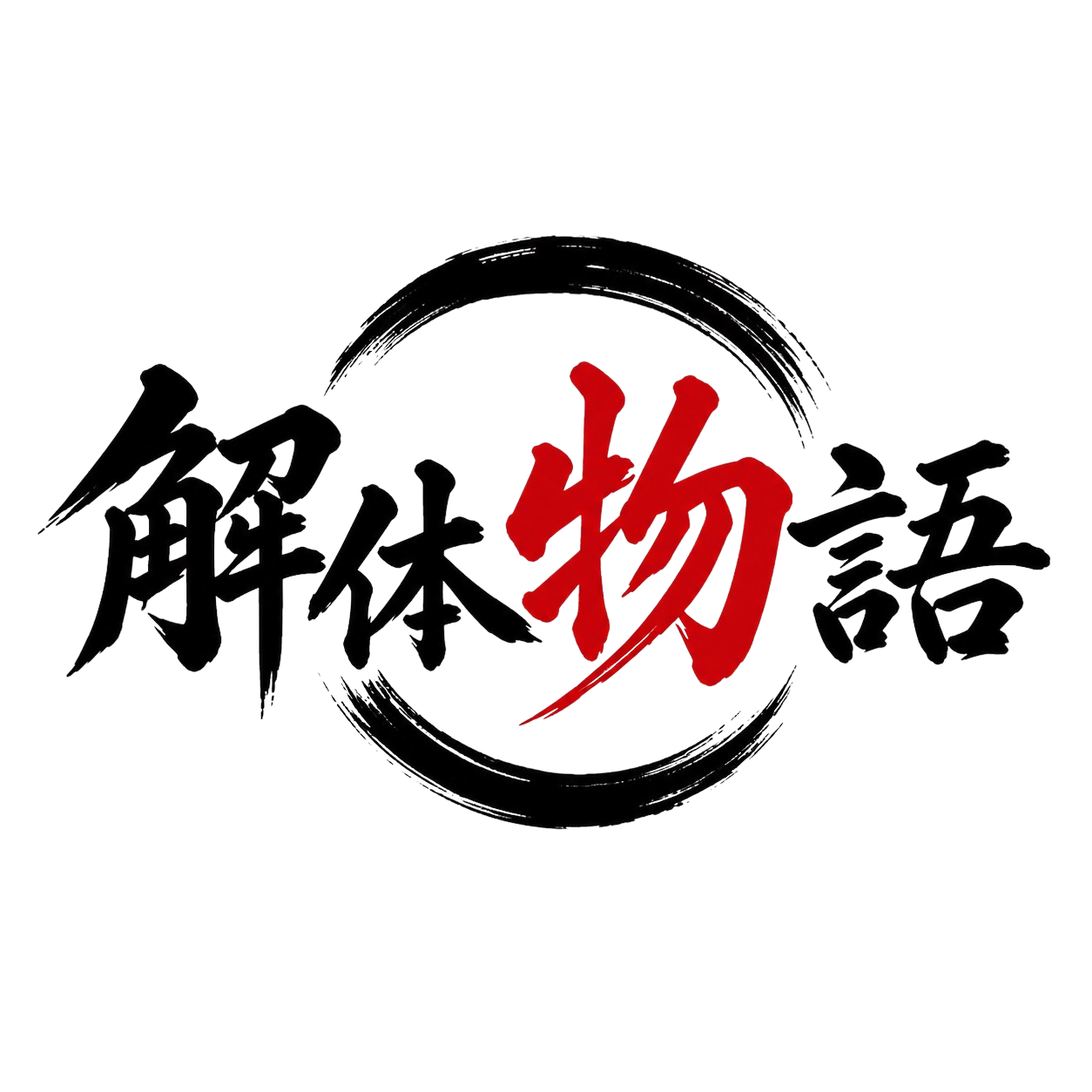 ロゴ